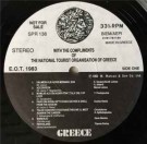 Various – Ελλάς (promo) 1983 thumbnail