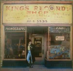 Rosanne Cash – King's Record Shop (UK87)