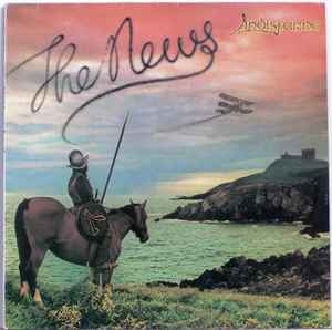 Lindisfarne – The News (1979)
