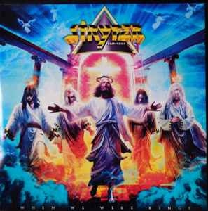 Stryper – When We Were Kings