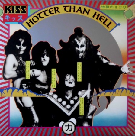 Kiss ‎– Hotter Than Hell (2014)