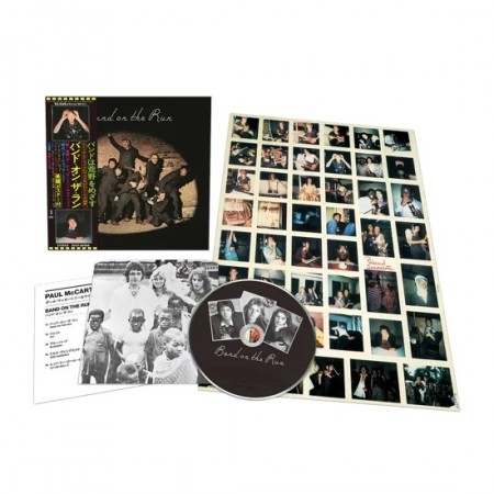 Paul McCartney & Wings - Band On The Run (SHM-CD)