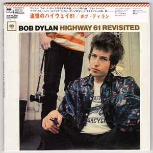 Bob Dylan – Highway 61 Revisited (CD) 2004